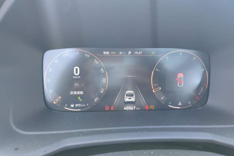 Used Lynk & Co 06 2023 Remix 1.5T JinPro Instrument Cluster