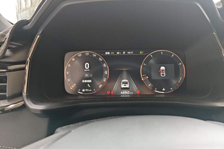 Used Lynk & Co 06 2023 Remix 1.5T JinPro Instrument Cluster