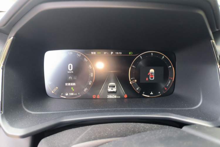 Used Lynk & Co 06 2023 Remix 1.5T JinPro Instrument Cluster