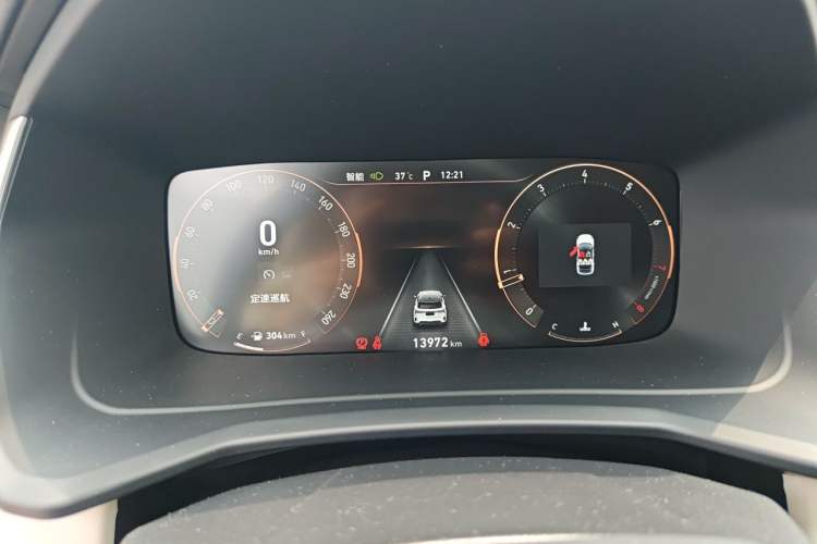 Used Lynk & Co 06 2023 Remix 1.5T Plus Model Instrument Cluster