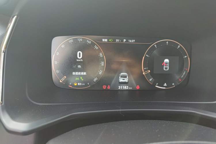 Used Lynk & Co 06 2023 Remix 1.5T Dynamic Halo Instrument Cluster