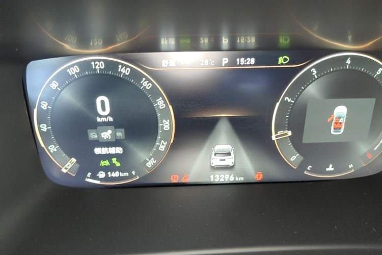 Used Lynk & Co 06 2023 Remix 1.5T Dynamic Halo Instrument Cluster