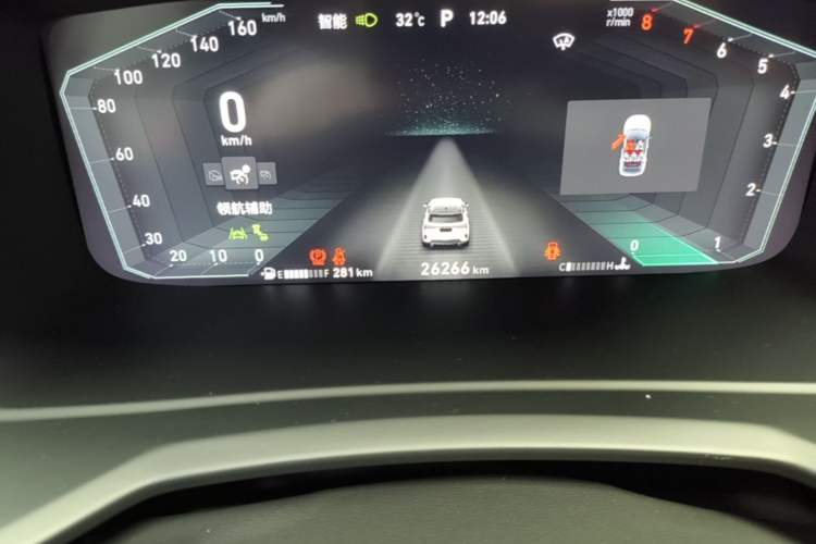 Used Lynk & Co 06 2023 Remix 1.5T Dynamic Halo Instrument Cluster