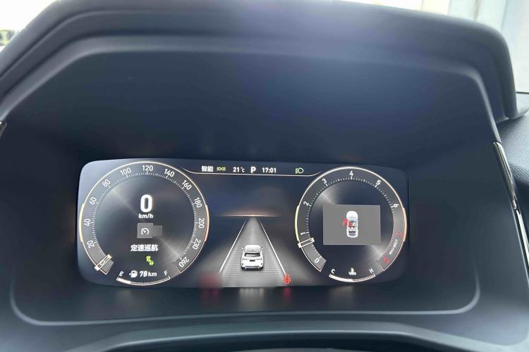 Used Lynk & Co 06 2023 Remix 1.5T JinPro Instrument Cluster