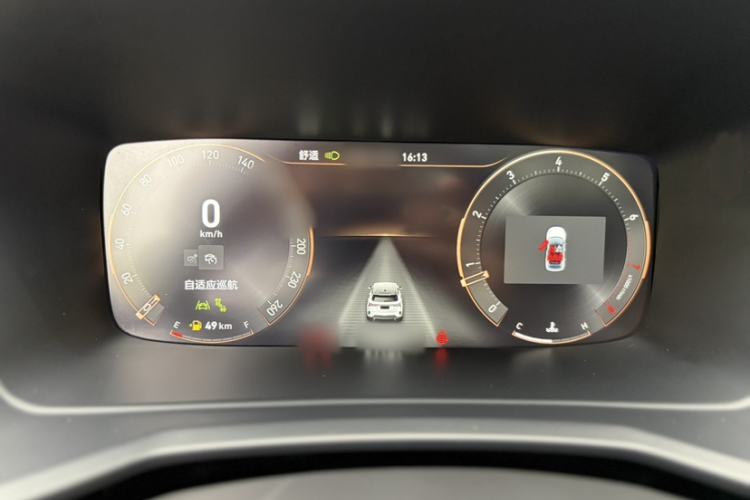 Used Lynk & Co 06 2023 Remix 1.5T Dynamic Halo Instrument Cluster