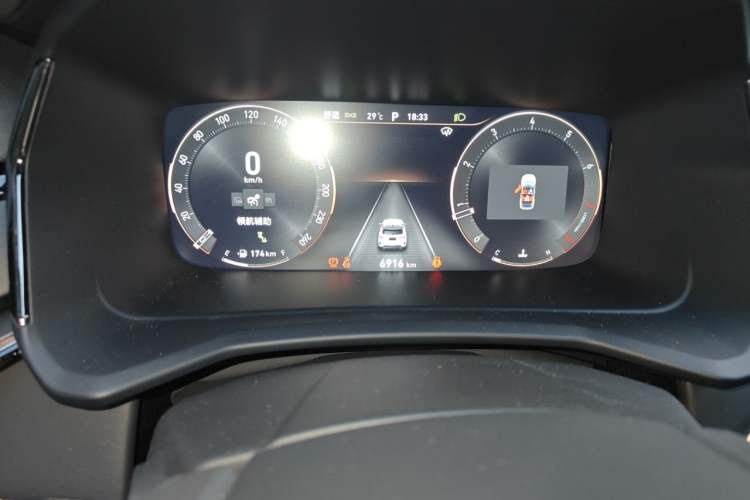 Used Lynk & Co 06 2023 Remix 1.5T Dynamic Halo Instrument Cluster