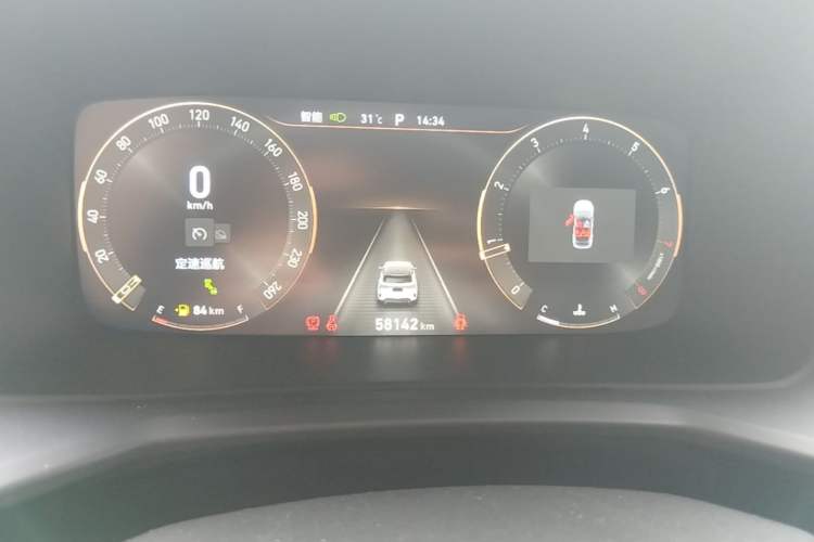 Used Lynk & Co 06 2023 Remix 1.5T JinPro Instrument Cluster
