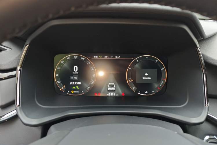 Used Lynk & Co 06 2023 Remix 1.5T Dynamic Halo Instrument Cluster