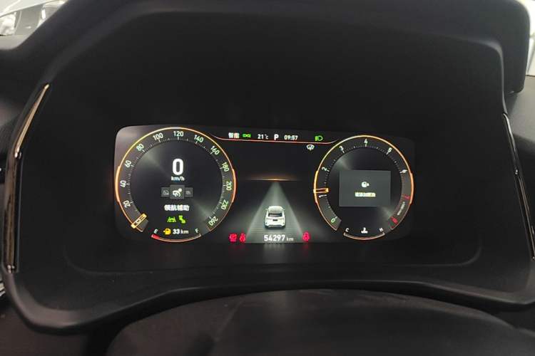 Used Lynk & Co 06 2023 Remix 1.5T Dynamic Halo Instrument Cluster