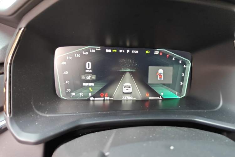 Used Lynk & Co 06 2023 Remix 1.5T Dynamic Halo Instrument Cluster
