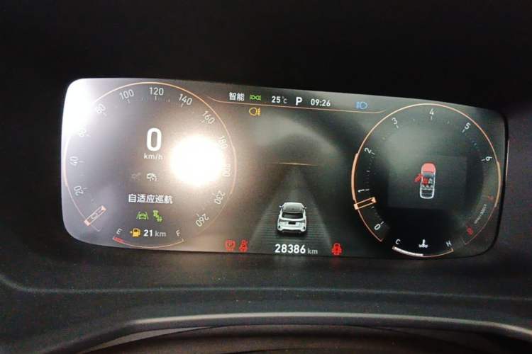 Used Lynk & Co 06 2023 Remix 1.5T Dynamic Halo Instrument Cluster