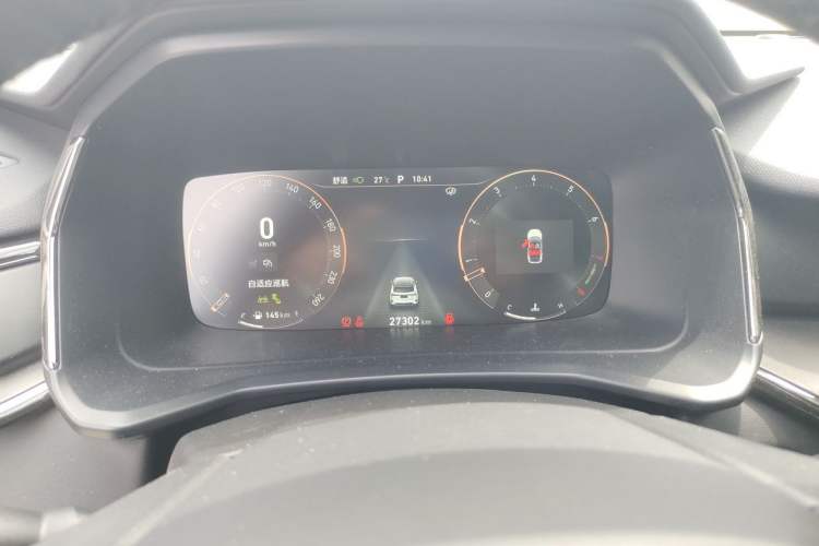 Used Lynk & Co 06 2023 Remix 1.5T Dynamic Halo Instrument Cluster