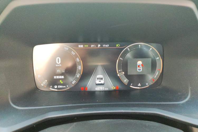 Used Lynk & Co 06 2023 Remix 1.5T JinPro Instrument Cluster