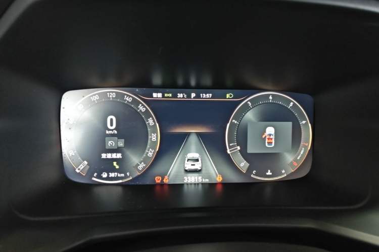 Used Lynk & Co 06 2023 Remix 1.5T JinPro Instrument Cluster