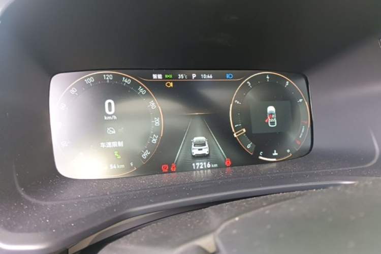 Used Lynk & Co 06 2023 Remix 1.5T Dynamic Halo Instrument Cluster
