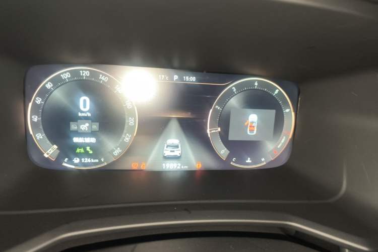 Used Lynk & Co 06 2023 Remix 1.5T Dynamic Halo Instrument Cluster