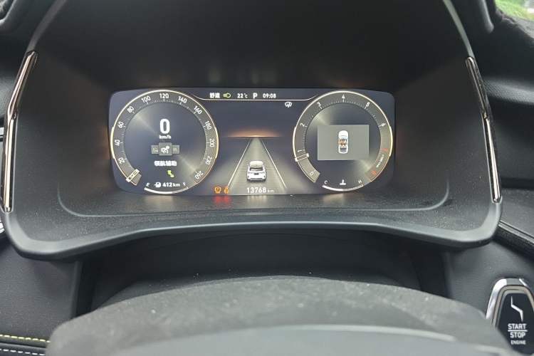 Used Lynk & Co 06 2023 Remix 1.5T Dynamic Halo Instrument Cluster