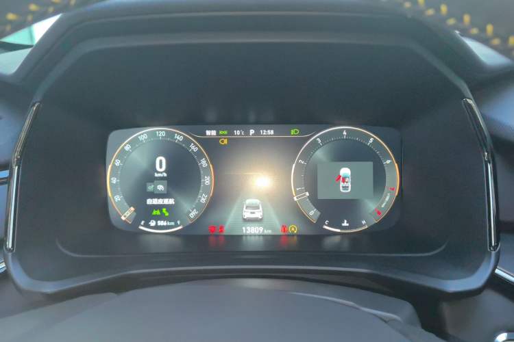 Used Lynk & Co 06 2023 Remix 1.5T Dynamic Halo Instrument Cluster