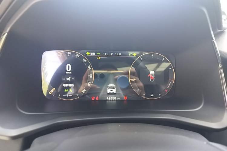 Used Lynk & Co 06 2023 Remix 1.5T Dynamic Halo Instrument Cluster