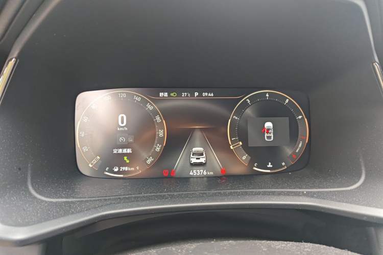 Used Lynk & Co 06 2023 Remix 1.5T JinPro Instrument Cluster
