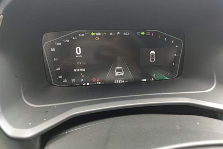 Used Lynk & Co 06 2023 Remix 1.5T JinPro Instrument Cluster