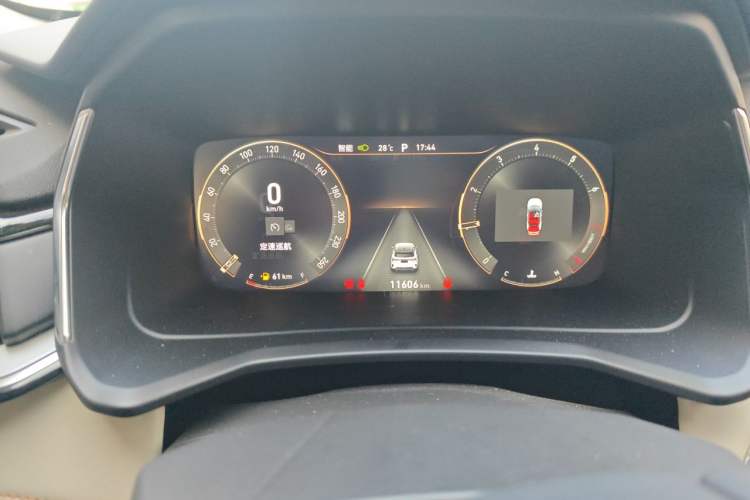 Used Lynk & Co 06 2023 Remix 1.5T Plus Model Instrument Cluster