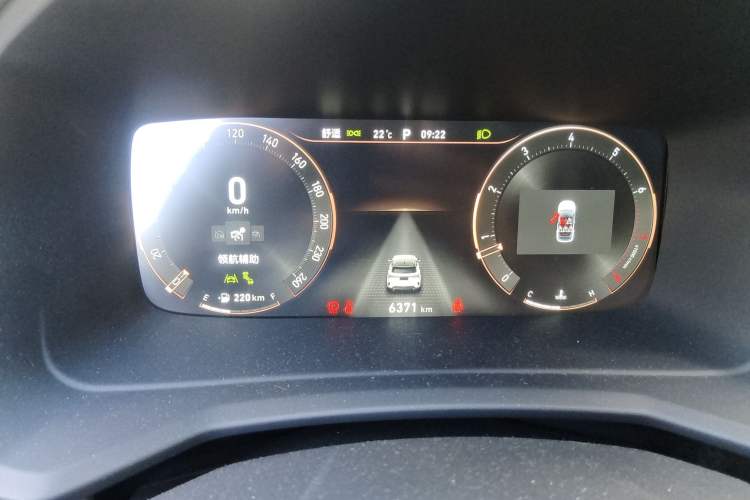 Used Lynk & Co 06 2023 Remix 1.5T Dynamic Halo Instrument Cluster