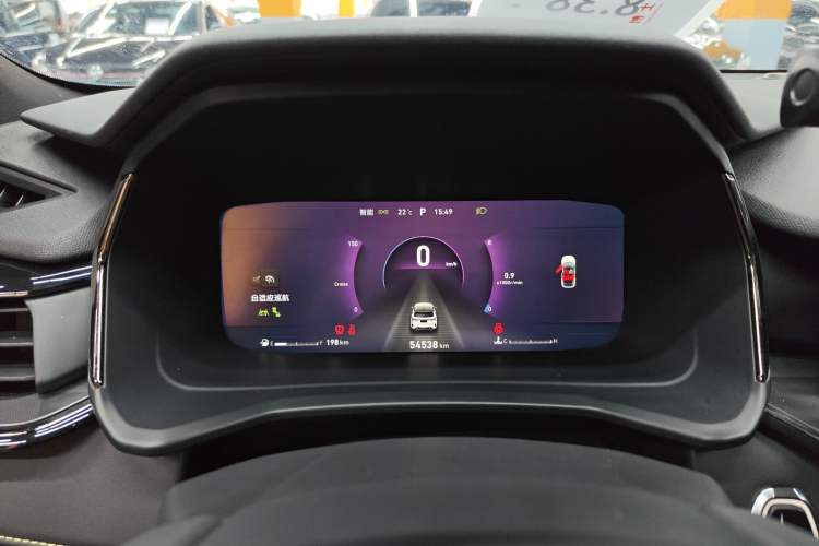 Used Lynk & Co 06 2023 Remix 1.5T Dynamic Halo Instrument Cluster