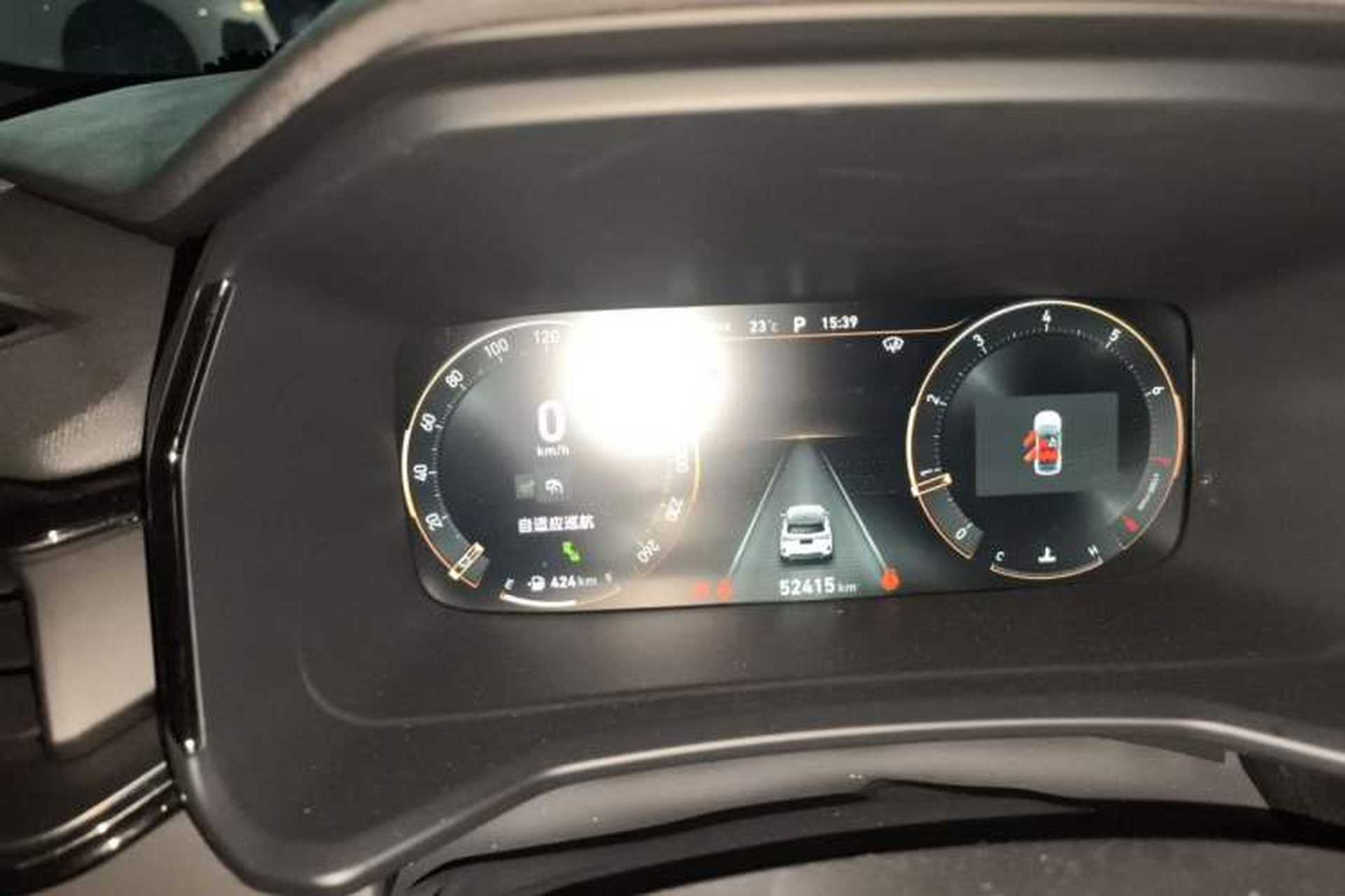Used Lynk & Co 06 2023 Remix 1.5T Dynamic Halo Instrument Cluster