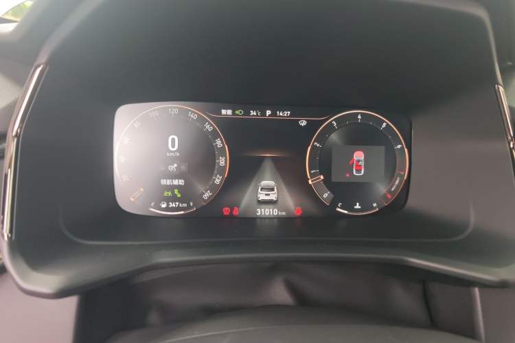 Used Lynk & Co 06 2023 Remix 1.5T Dynamic Halo Instrument Cluster