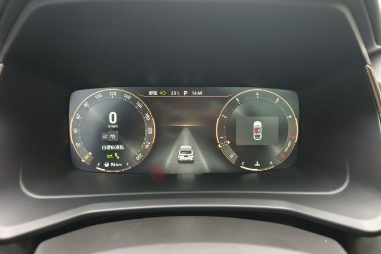 Used Lynk & Co 06 2023 Remix 1.5T Dynamic Halo Instrument Cluster