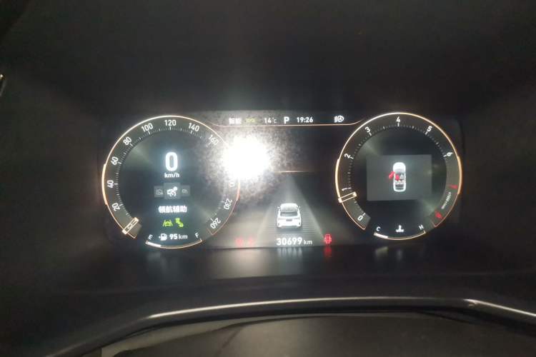 Used Lynk & Co 06 2023 Remix 1.5T Dynamic Halo Instrument Cluster