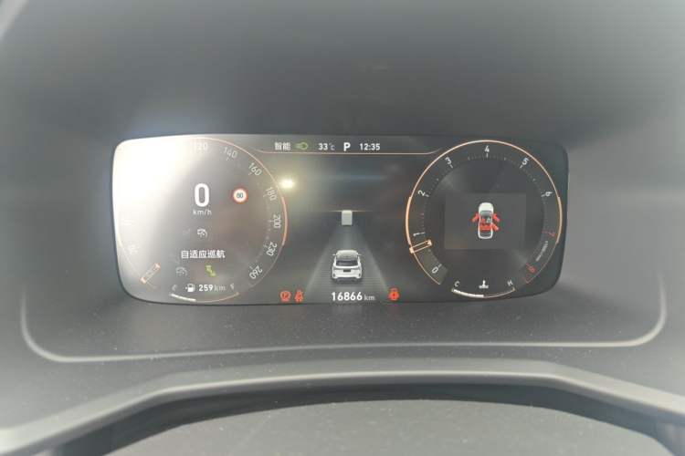 Used Lynk & Co 06 2023 Remix 1.5T Dynamic Halo Instrument Cluster