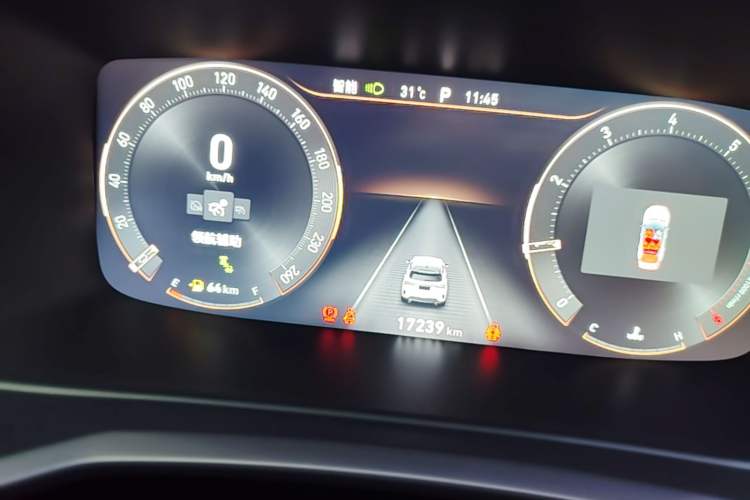 Used Lynk & Co 06 2023 Remix 1.5T Dynamic Halo Instrument Cluster