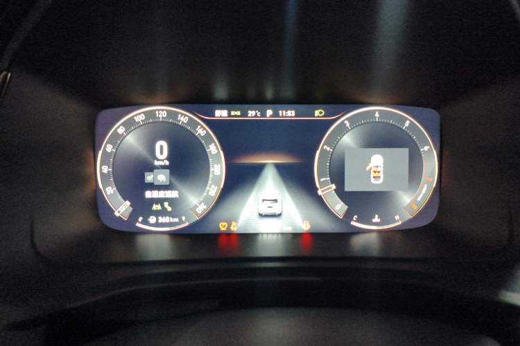 Used Lynk & Co 06 2023 Remix 1.5T Dynamic Halo Instrument Cluster