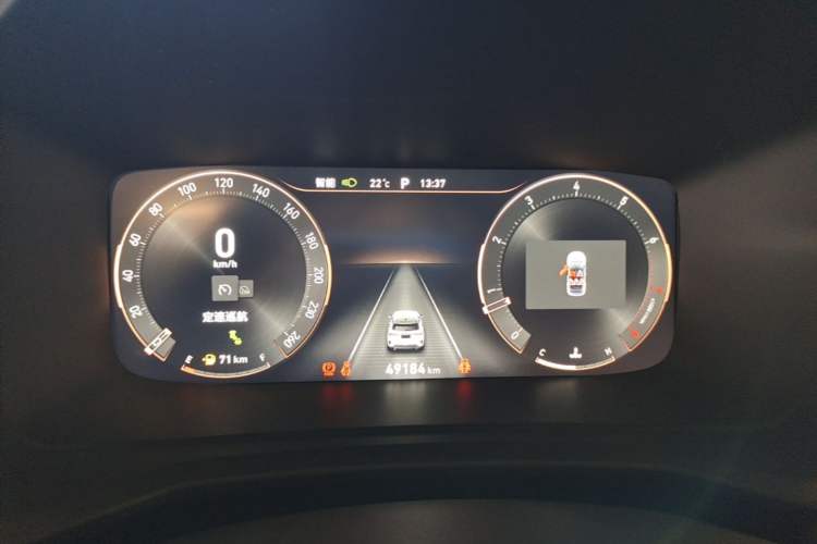 Used Lynk & Co 06 2023 Remix 1.5T JinPro Instrument Cluster