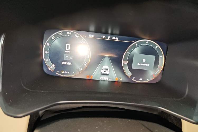Used Lynk & Co 06 2023 Remix 1.5T Plus Model Instrument Cluster