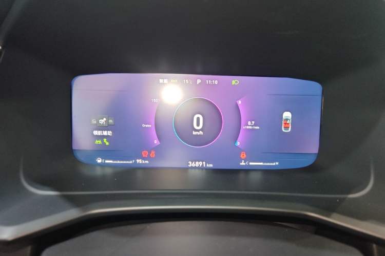 Used Lynk & Co 06 2023 Remix 1.5T Dynamic Halo Instrument Cluster