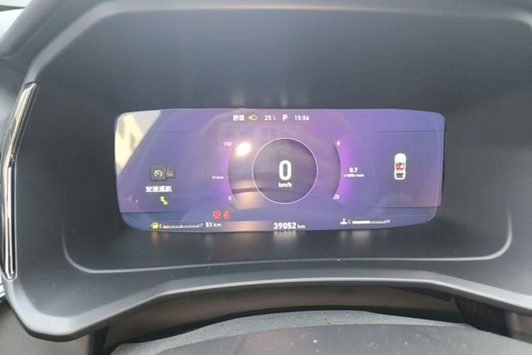 Used Lynk & Co 06 2023 Remix 1.5T JinPro Instrument Cluster