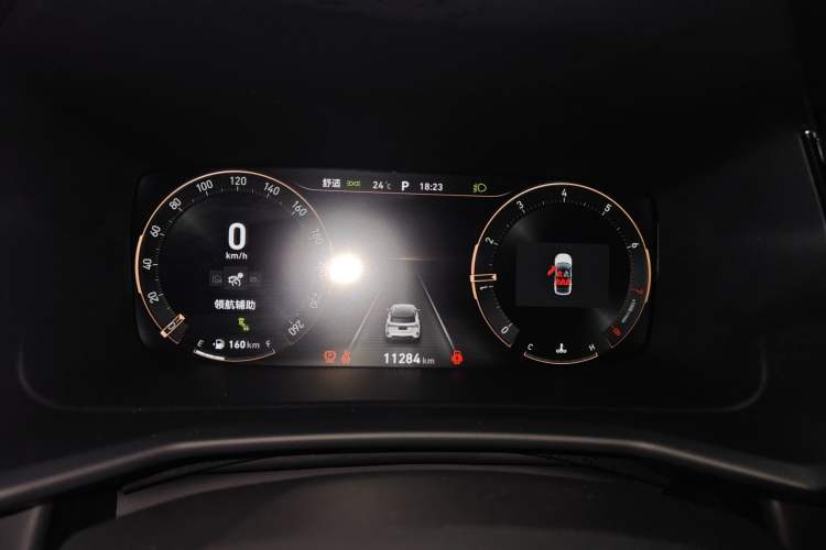 Used Lynk & Co 06 2023 Remix 1.5T Dynamic Halo Instrument Cluster
