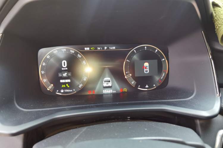 Used Lynk & Co 06 2023 Remix 1.5T Dynamic Halo Instrument Cluster