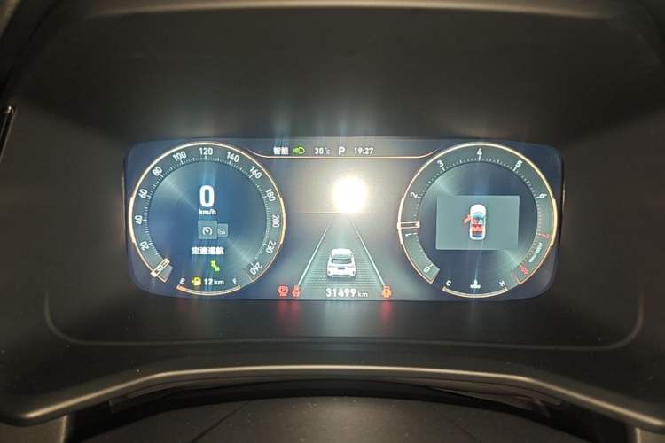 Used Lynk & Co 06 2023 Remix 1.5T JinPro Instrument Cluster