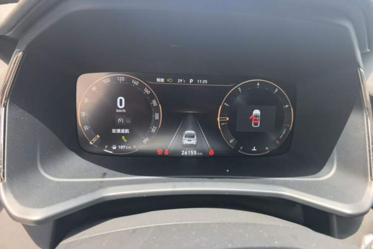 Used Lynk & Co 06 2023 Remix 1.5T JinPro Instrument Cluster