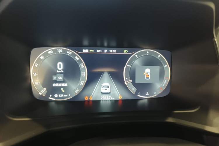 Used Lynk & Co 06 2023 Remix 1.5T Dynamic Halo Instrument Cluster