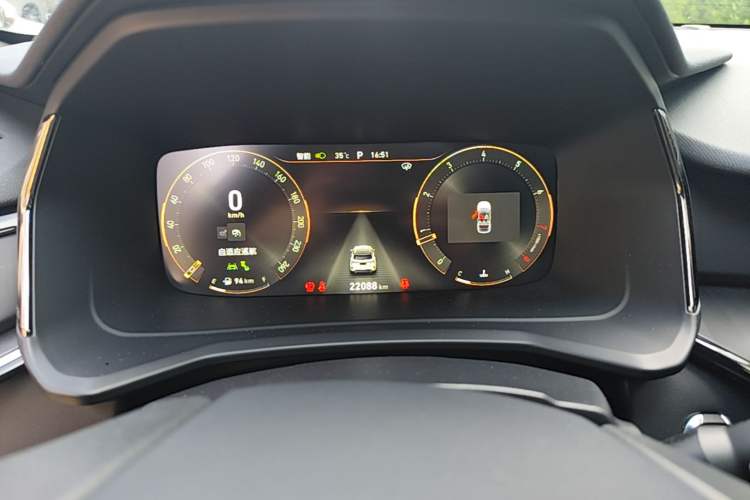 Used Lynk & Co 06 2023 Remix 1.5T Dynamic Halo Instrument Cluster