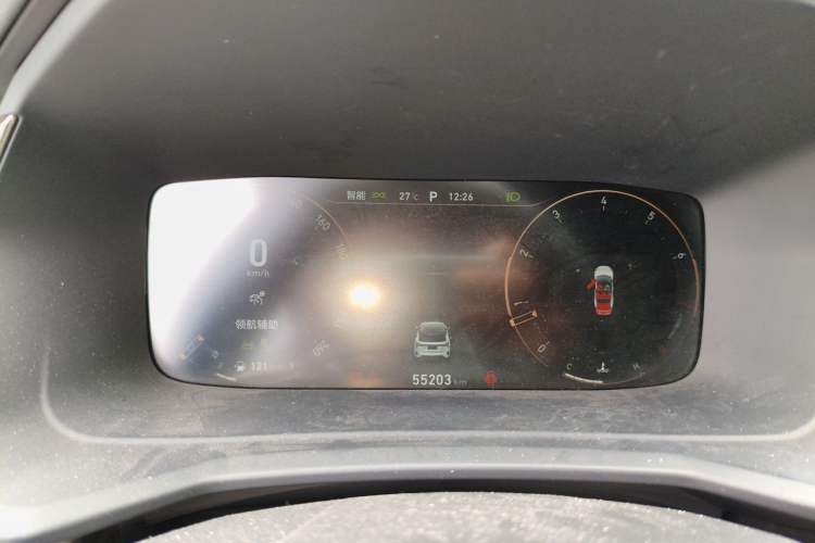 Used Lynk & Co 06 2023 Remix 1.5T Dynamic Halo Instrument Cluster