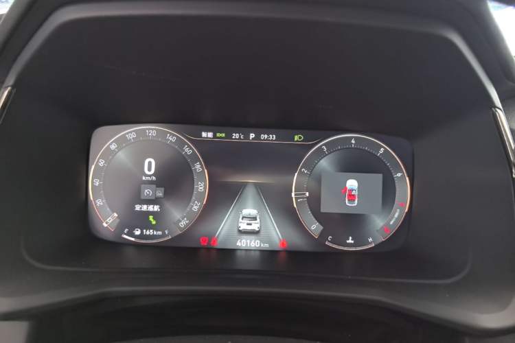 Used Lynk & Co 06 2023 Remix 1.5T JinPro Instrument Cluster