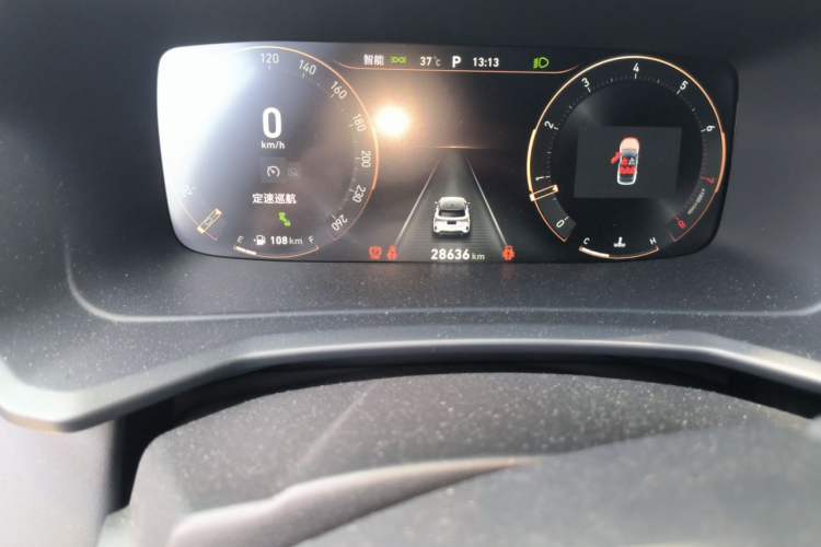 Used Lynk & Co 06 2023 Remix 1.5T JinPro Odometer Close Up