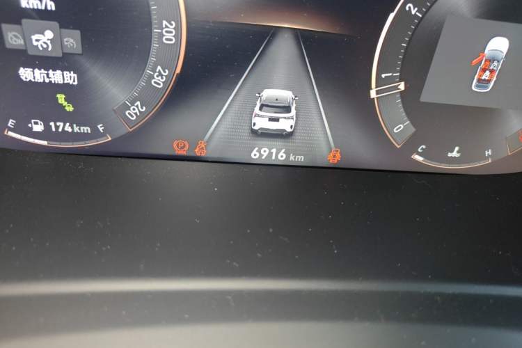 Used Lynk & Co 06 2023 Remix 1.5T Dynamic Halo Odometer Close Up