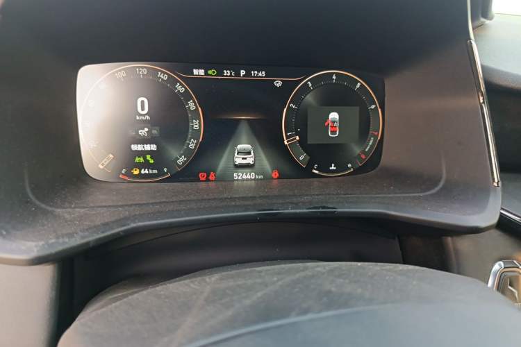 Used Lynk & Co 06 2023 Remix 1.5T Dynamic Halo Odometer Close Up